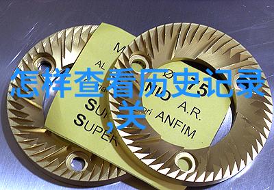 葡萄酒哪个国家最出名-世界之冠探索葡萄酒产地的金字塔