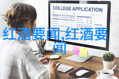 蒙特雷生产商首次踏足标志性中央海岸7788收藏app引领全球投资潮流