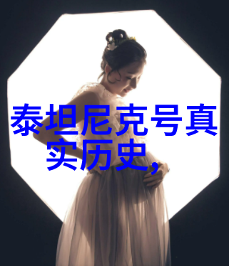 科西嘉岛上的沪深300指数一手多少钱