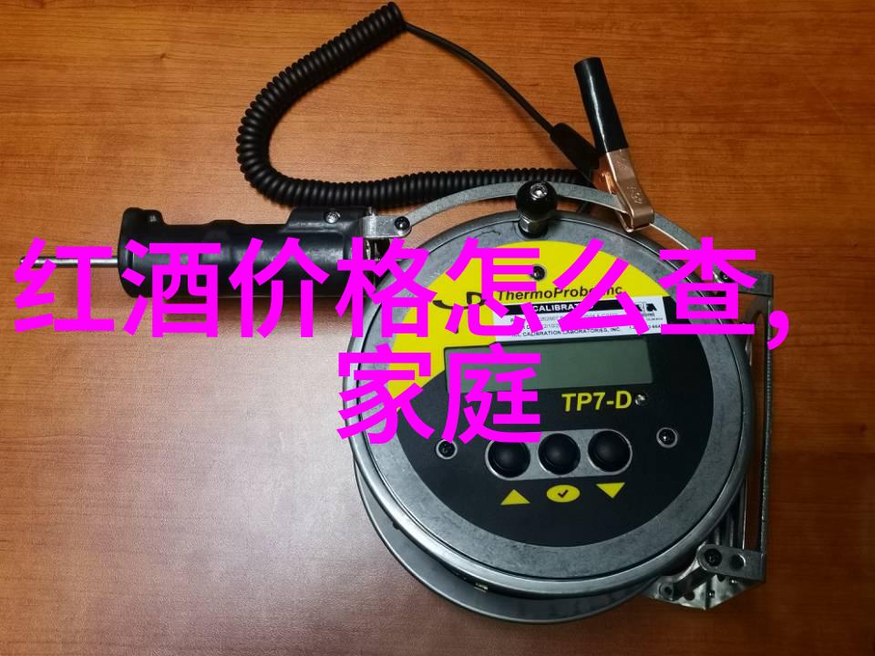 中世纪庄园制度的影响与现代社会的相关性探究