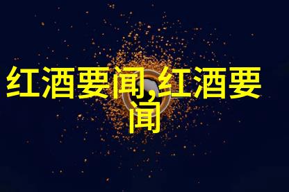辛亥革命志士们推翻清朝统治的先锋队伍