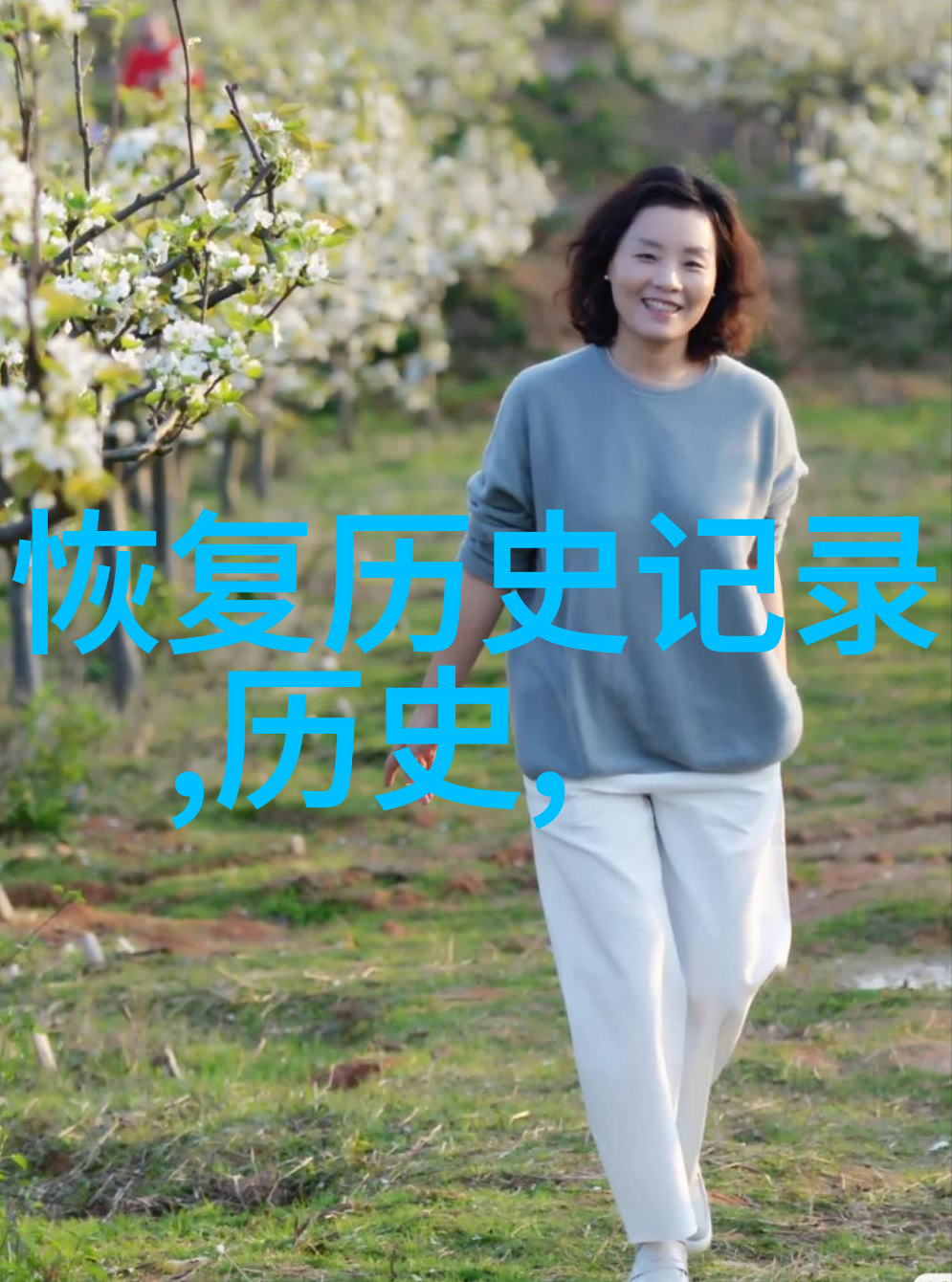 探索百度答主中心入口解锁知识分享的钥匙