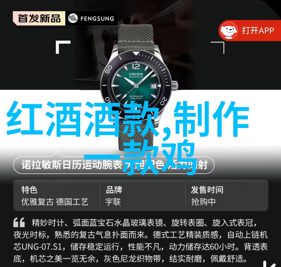 今日小鸡庄园8月20正确答案小鸡养殖知识与日常管理技巧