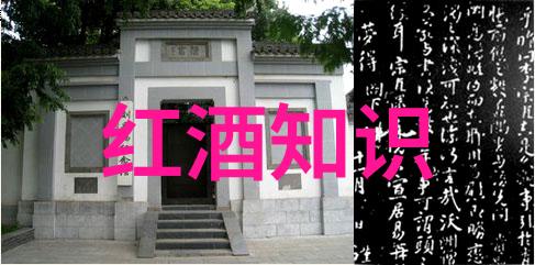 国精产品zzlg77777探索创新与卓越的融合