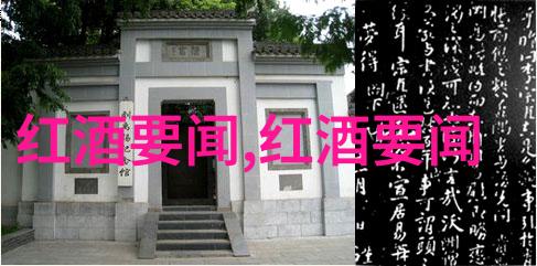 纸币交易市场平台安全性考量指南