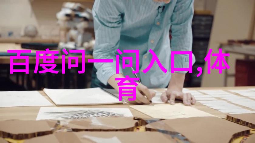加州葡萄酒的历史虚无主义伊甸园一场味蕾上的时空之旅