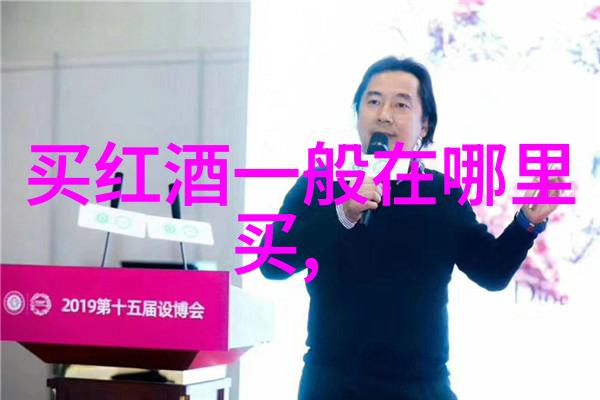深度烹饪探索炭烧咖啡的艺术与魅力
