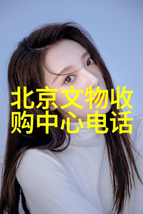 沉默的画布她最后的姿态