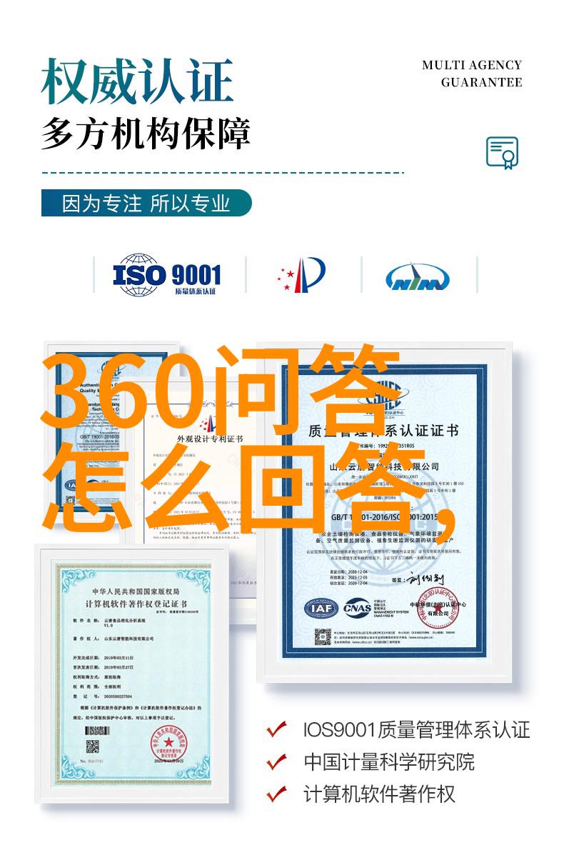 掘秘法国波尔多一场关于葡萄酒的故事