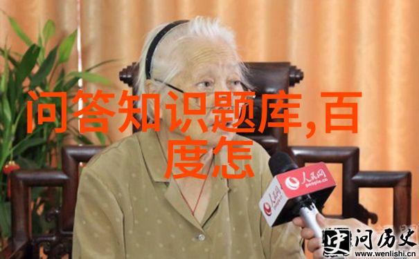 法国文化的绚丽篇章艺术与浪漫的交响乐