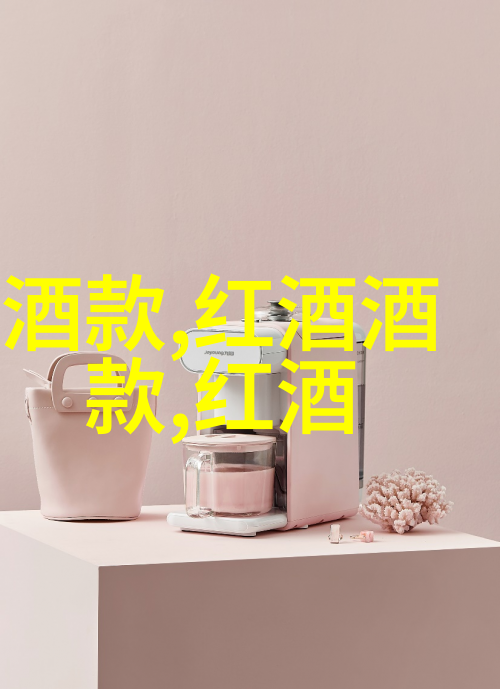运动接电话害臊健康生活方式中的社交尴尬