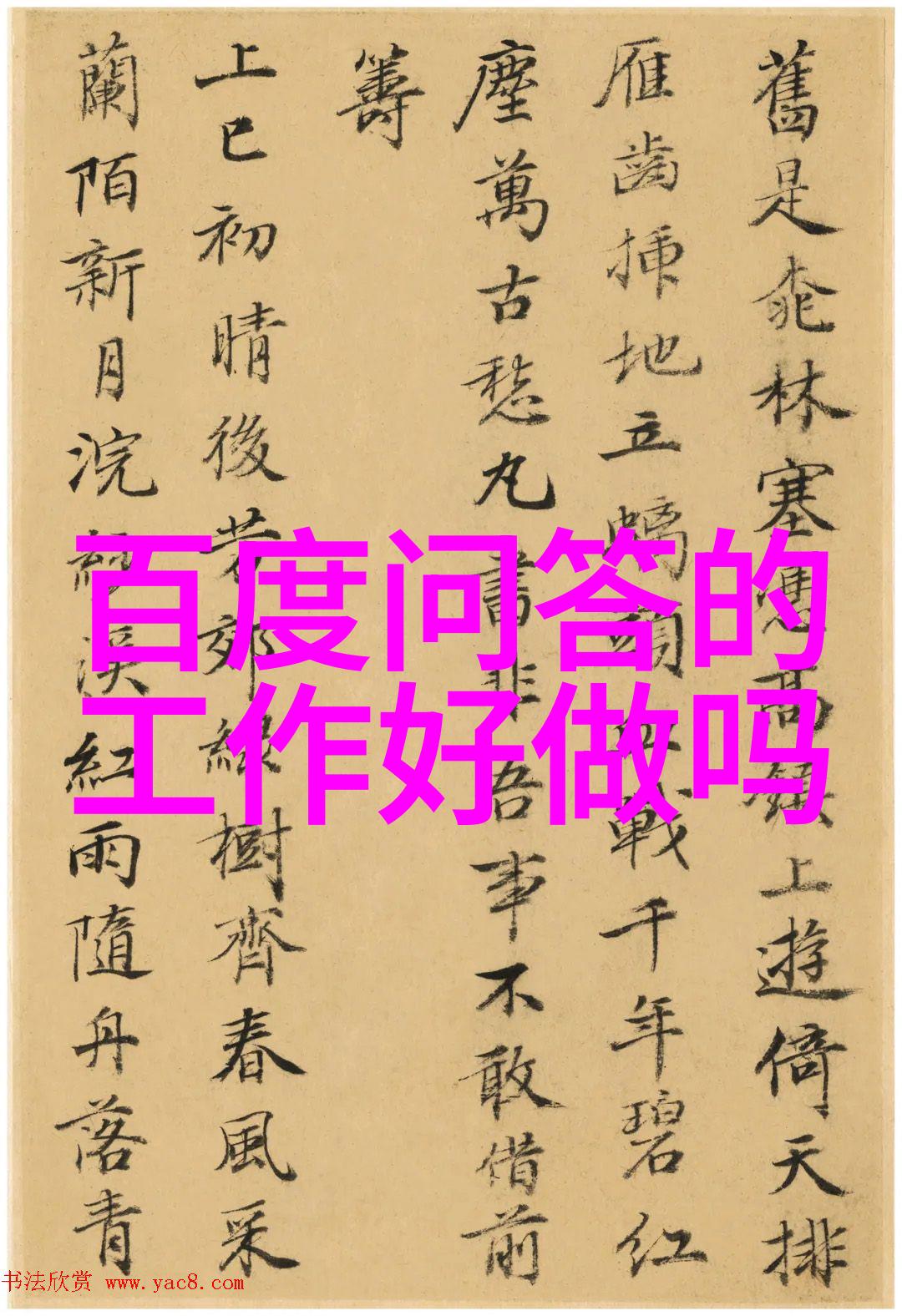 恐怖庄园7k7k小游戏隐藏秘密解开谜题揭露阴暗真相