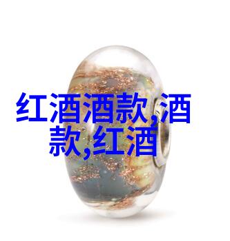 葡萄酒之谜从土壤深处到杯中解开一瓶情愫的秘密