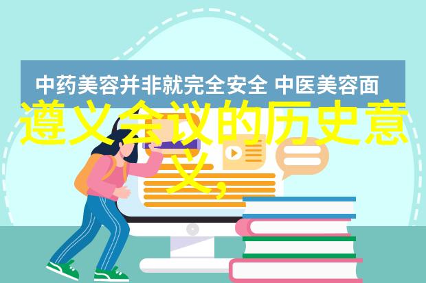 寻觅知识之果蚂蚁庄园的智慧答问
