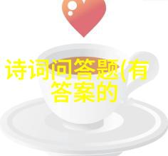 如何在有限的空间内绘制详细的人物形象