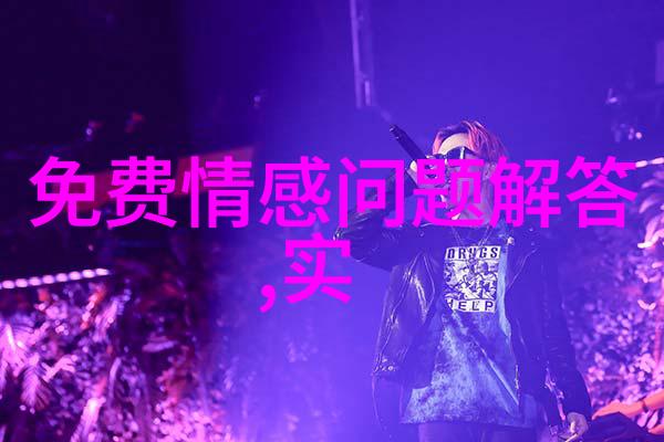AI智能问答系统让知识无限接近