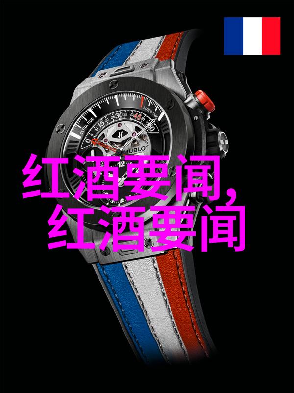 疫情防控最新动态全球疫情分布与预警措施