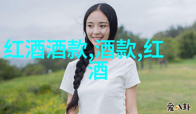 抗美援朝英雄人物事迹简介WE葡萄酒爱好者杂志2024葡萄酒之星奖如同五朵鲜花在竞技的田野上盛开