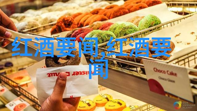田野上的竞技全球最受欢迎的农场游戏