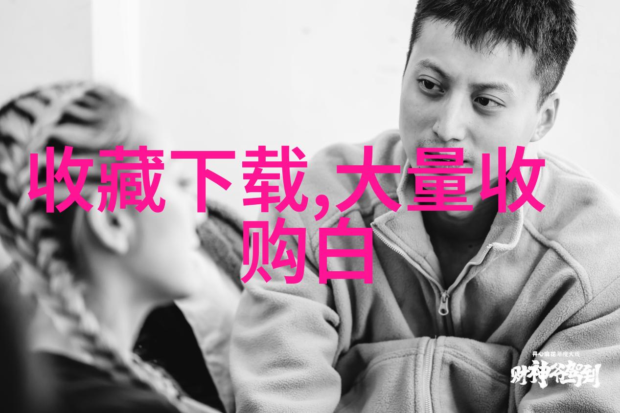 婚姻关系终止离婚程序及其法律后果