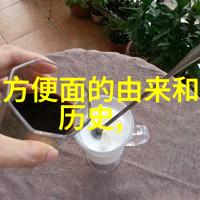 南国边界的梦绘者
