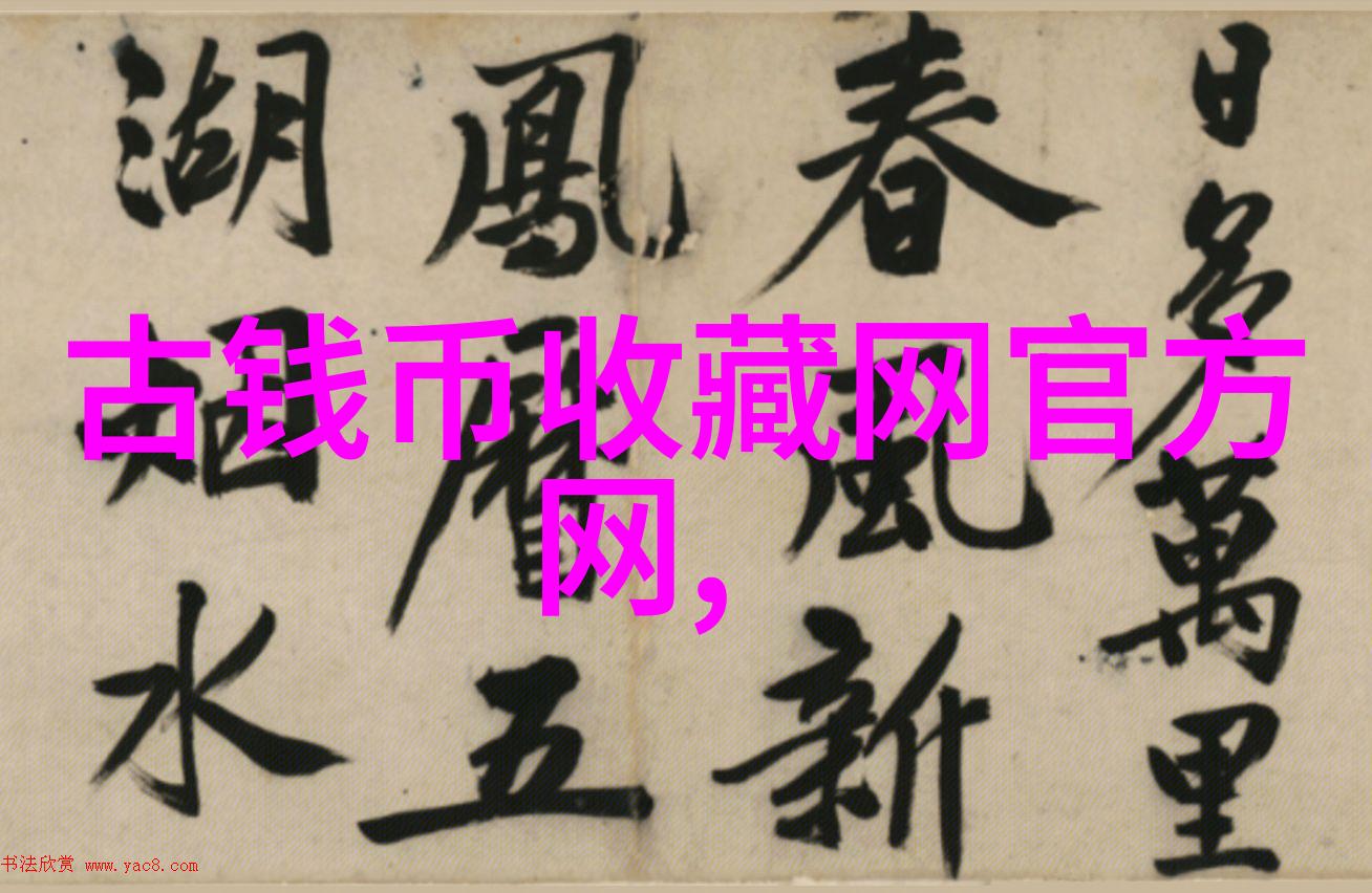 绚彩少女梦探索卡通人物可爱艺术中的图像魅力