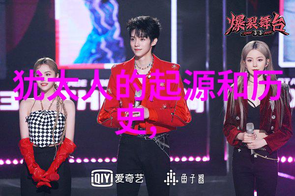 万人迷拿了炮灰剧本后逆袭之路娱乐圈的奇迹转变