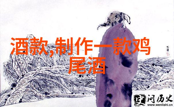 稳固之冠丰收之梦探索收益稳定高的基金选择