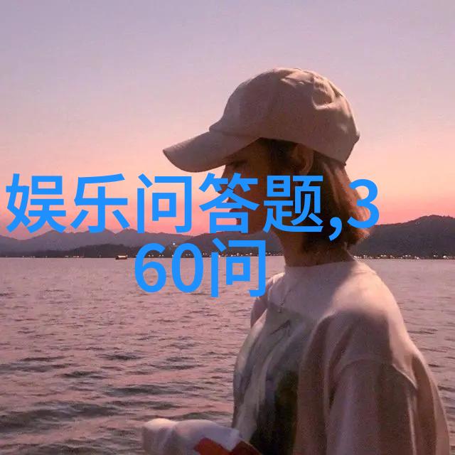 品味世界探索全球知名葡萄酒的奇迹