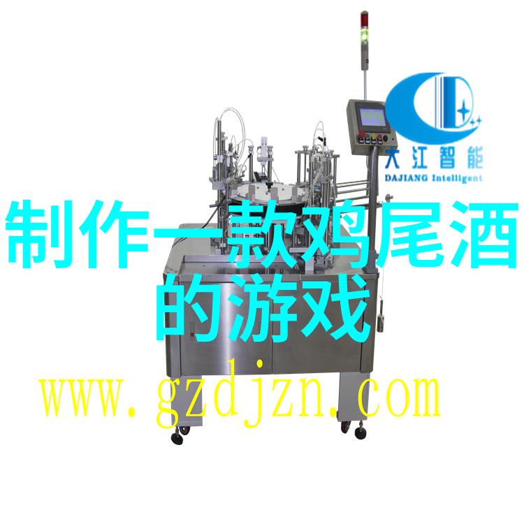 我的庄园秘密花园一场500元的奇遇