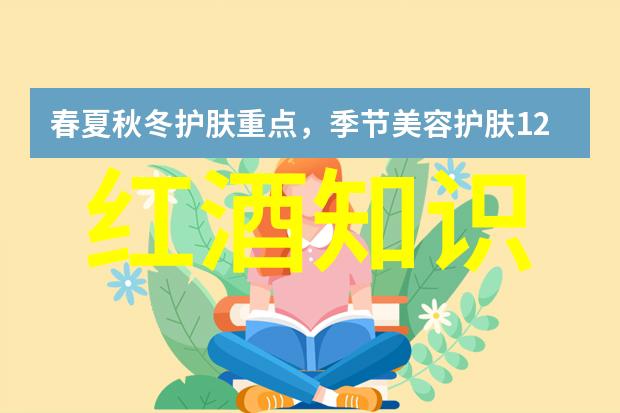 杂志收藏的经济谜题一本几钱