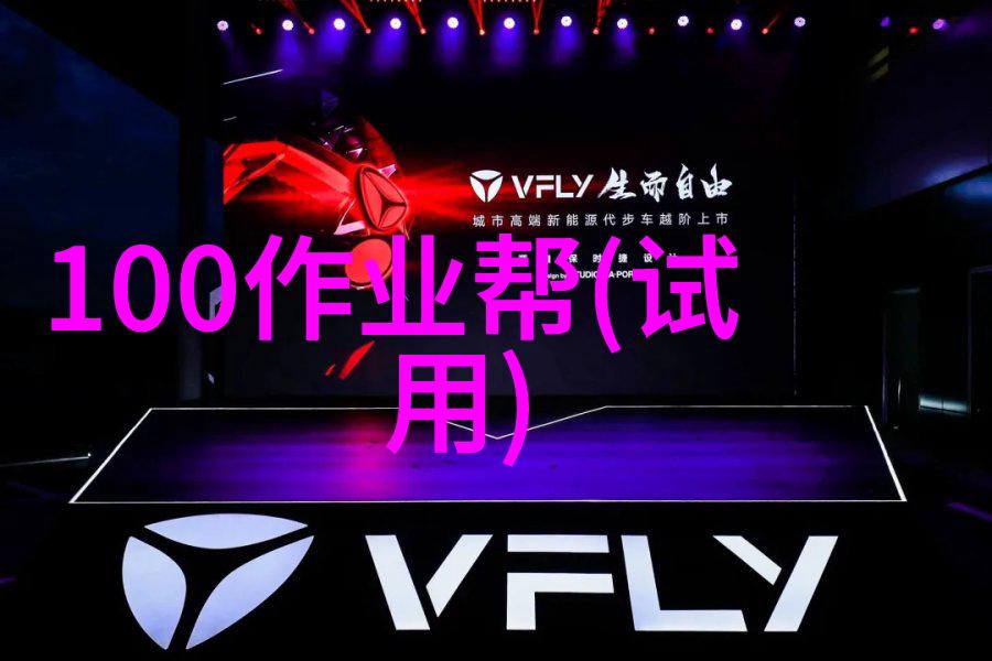 山东省海滨之旅 沿着秦皇岛海岸线旅行的心得