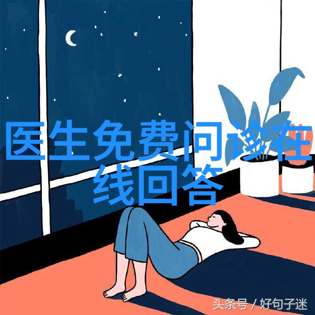 简易人物画技法一学就会的艺术入门