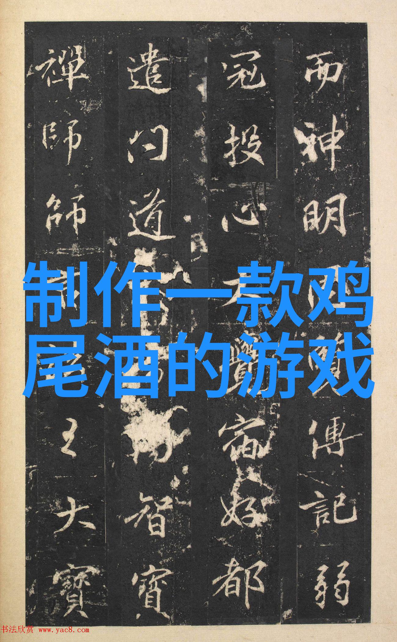 正版软件和游戏真的能更安全吗