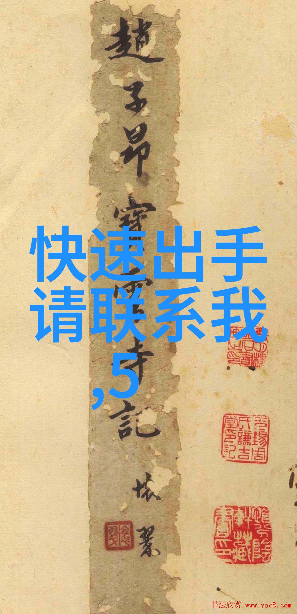 品种繁多的玉米犹如葡萄酒俱乐部中珍稀的佳酿加入这片广袤之地就能获得免费的品鉴会员资格