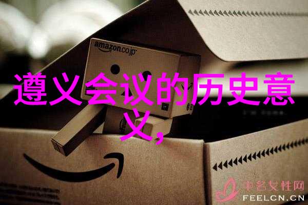 什么是健康问医生免费咨询它的具体内容是什么
