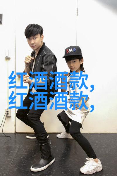 血火河山燃烧的边疆