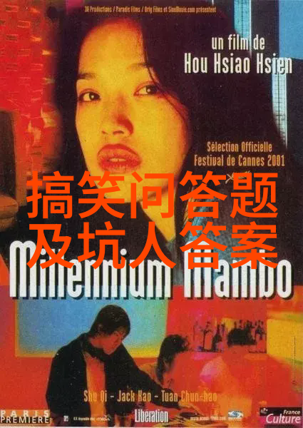 探寻自然之美最佳时节去上海周边徒步旅行