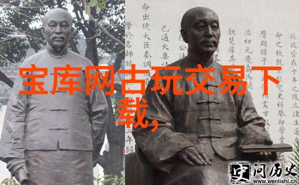 闪耀与沉默硬币收藏的反差价格谱