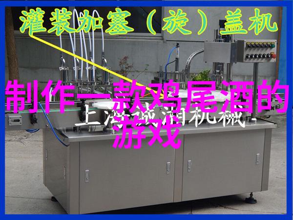 拉曼查山脉下的精英美人拉曼查-希门诺特省份介绍