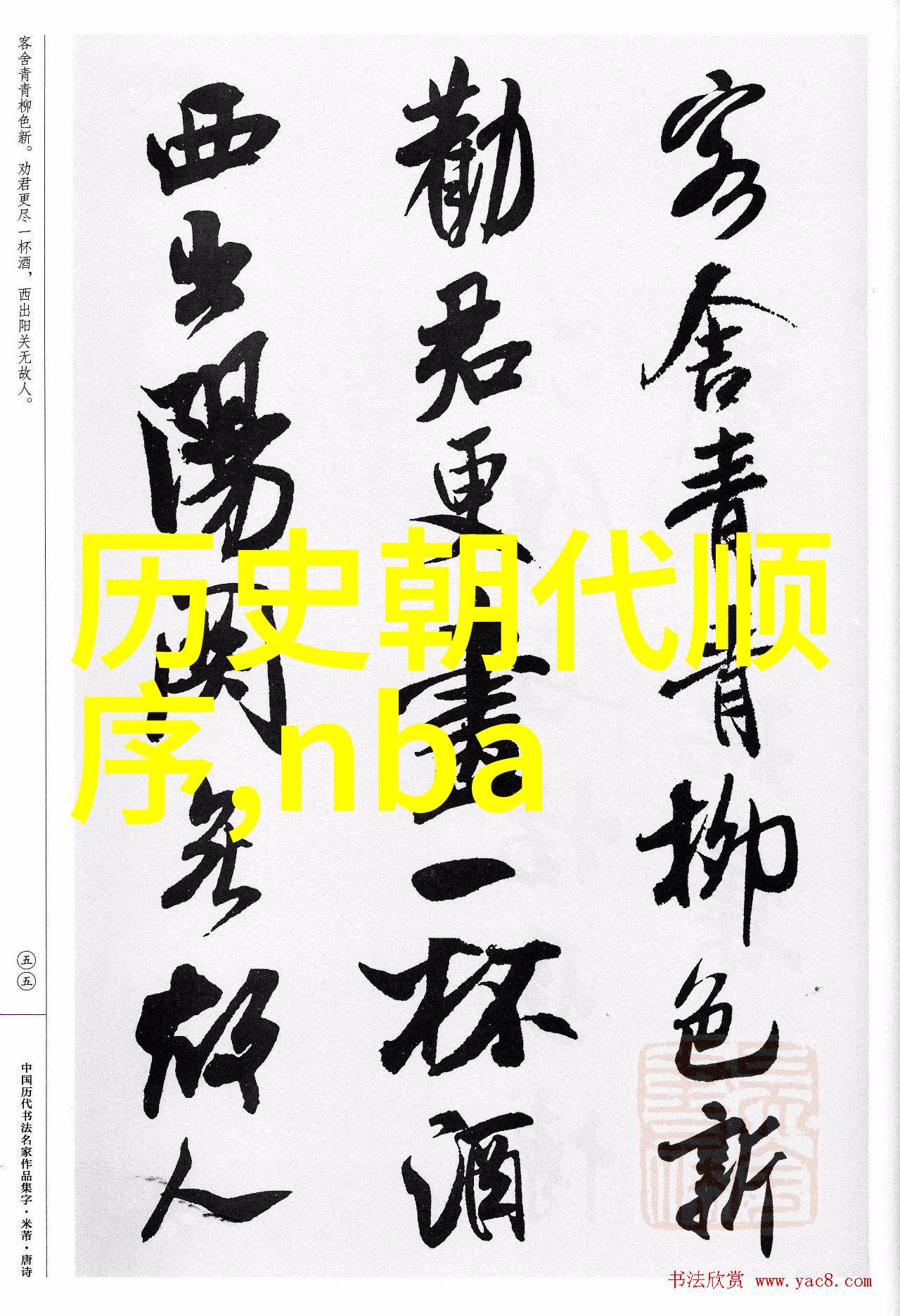 颜彩飞扬儿童画中的卡通奇迹