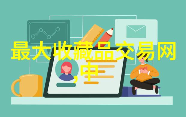 中世纪时期红酒在欧洲的地位如何