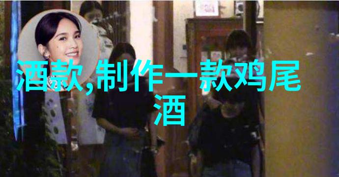 泸州老窖郎酒古井贡在300元档有哪些适合送礼的嫡系产品