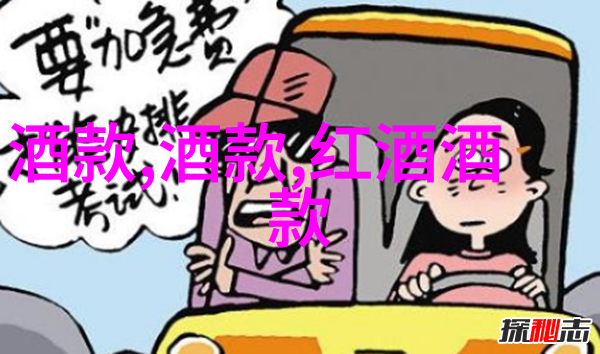 货币宝库古钱的价值之旅