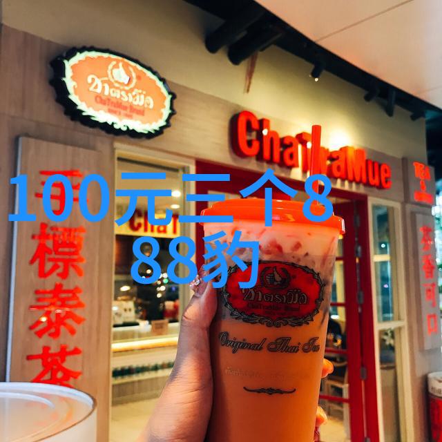 高清人像艺术展探索人物画像的艺术魅力