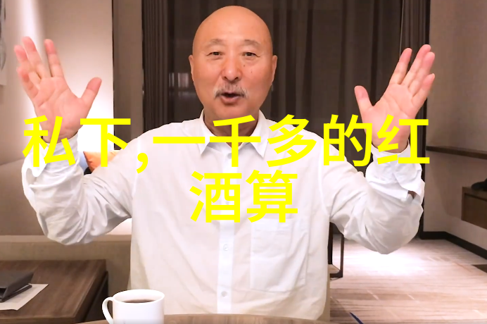 重铸往昔时间的回声与历史的复苏