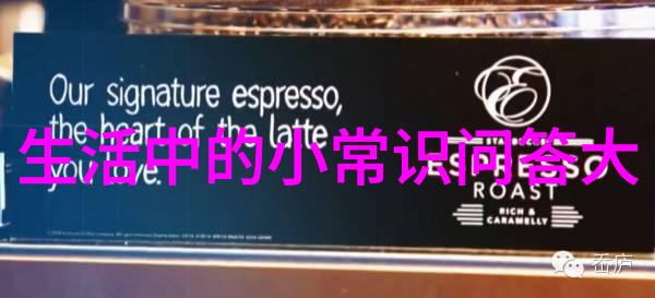 明明只蹭蹭的故事精要