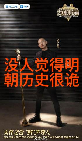 今日蚂蚁庄园小课堂答案我来教你如何在游戏中高效收获