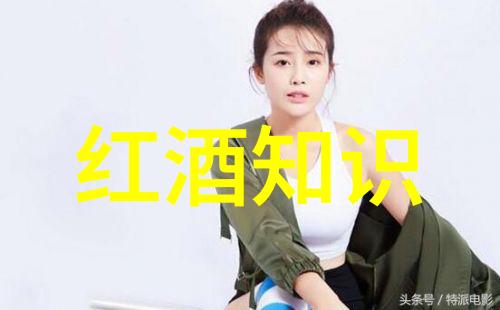 历史人物故事华夏古代智者孔子的教育理念与影响