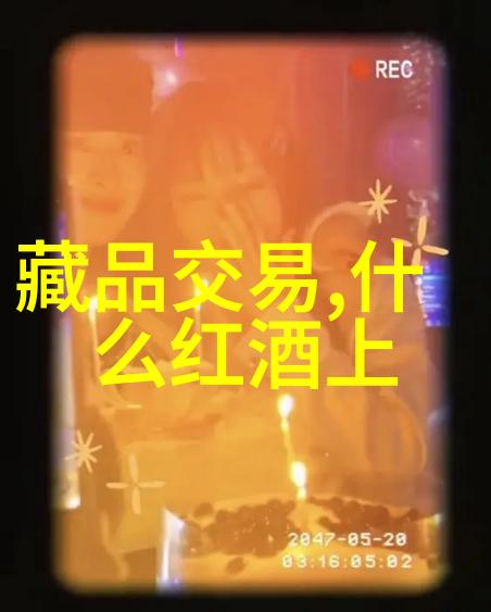 不需要预算就能享受到精彩旅程介绍一些世界上独特且免費开放的地标